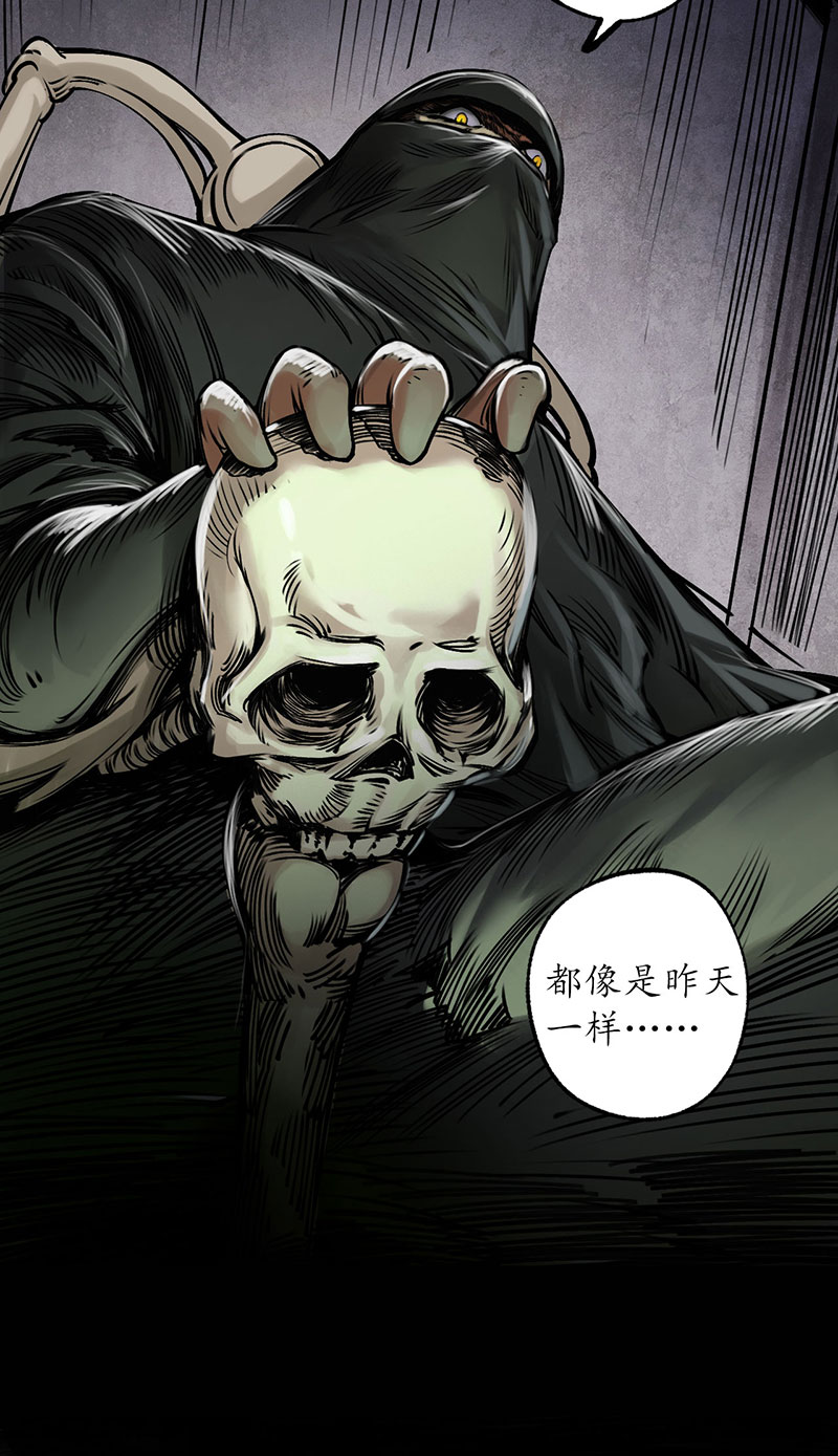 藏锋行三十年前