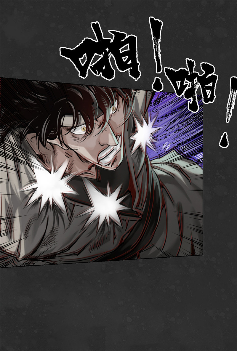 藏锋行三才再聚