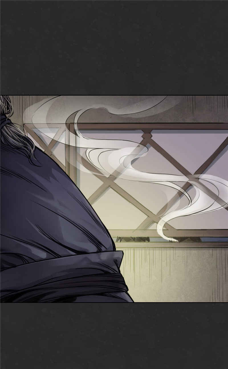 藏锋行二解牵肠