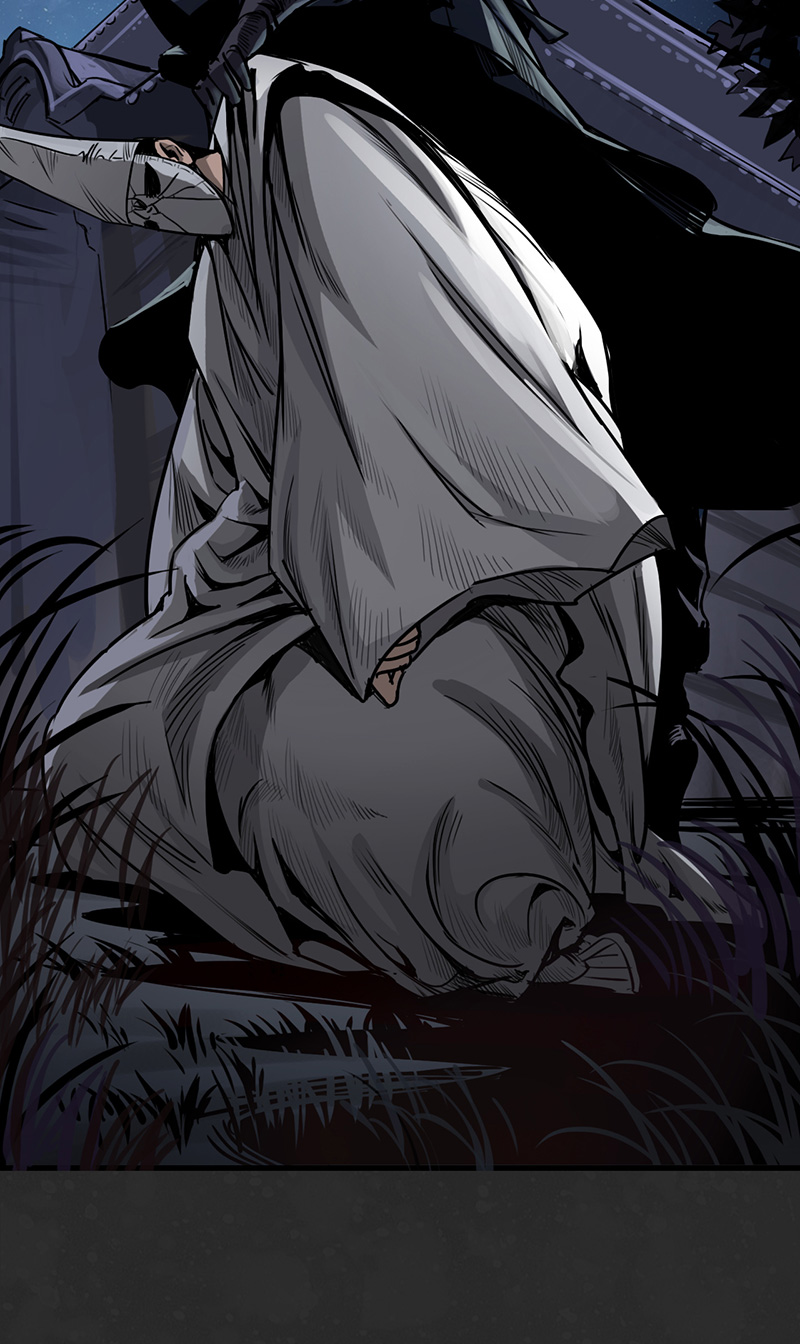 藏锋行吾名权舆