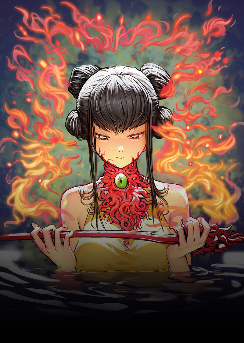 藏锋行烟锁经脉