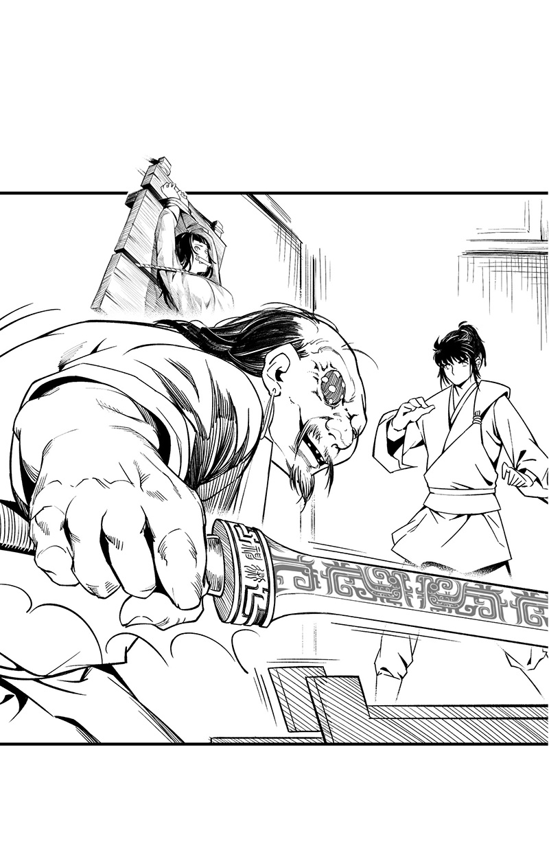 藏锋行烟锁经脉