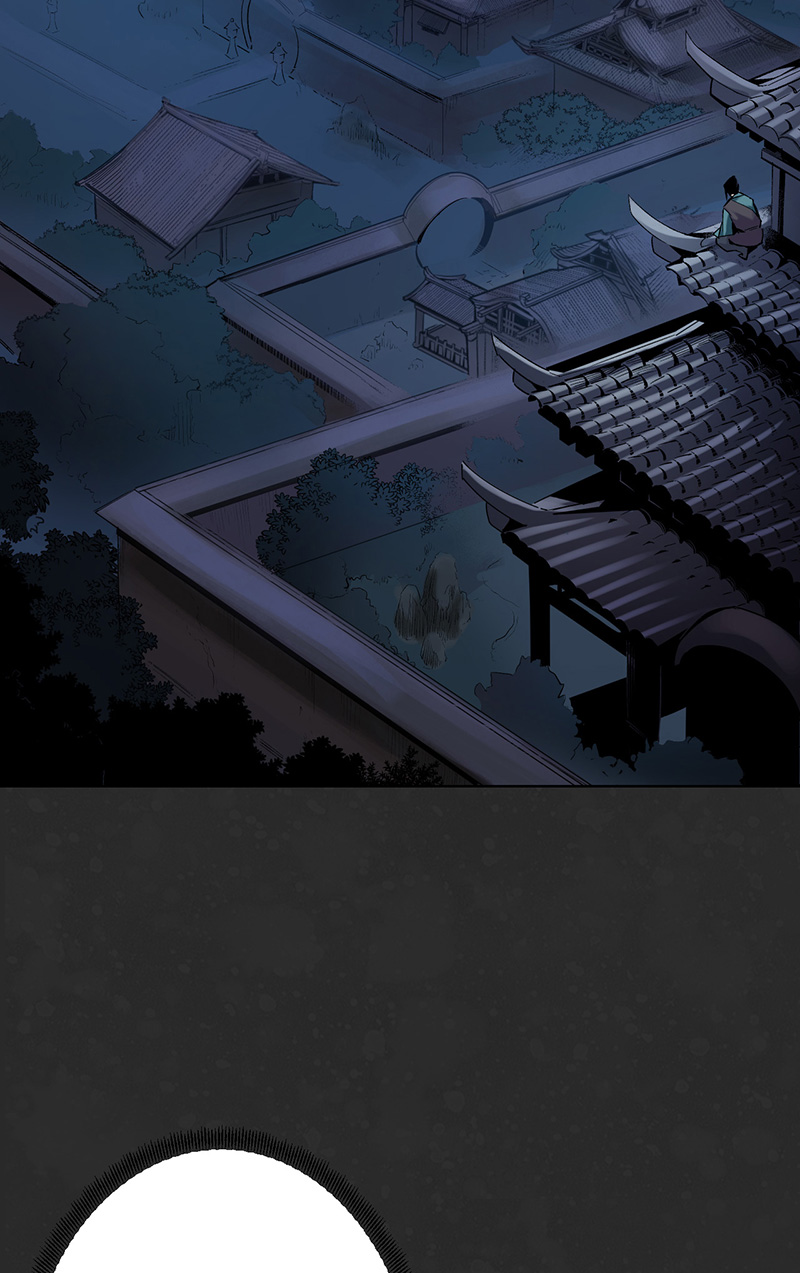 藏锋行烟锁经脉