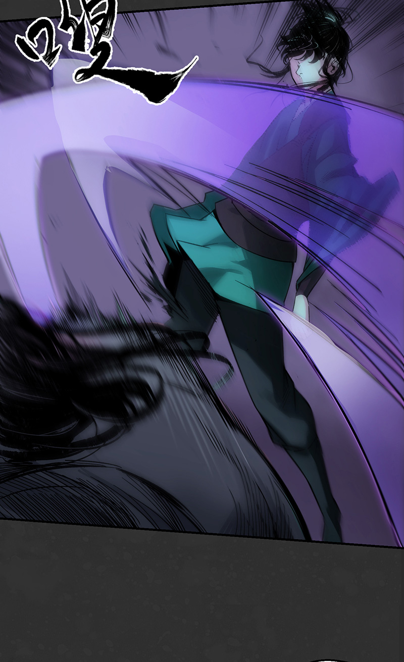 藏锋行两个气室