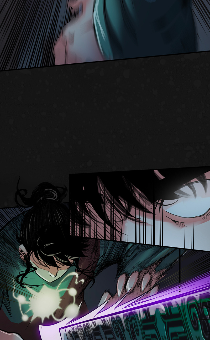 藏锋行两个气室