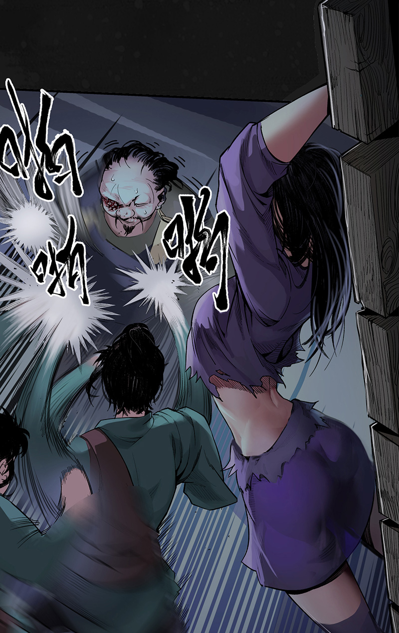 藏锋行两个气室