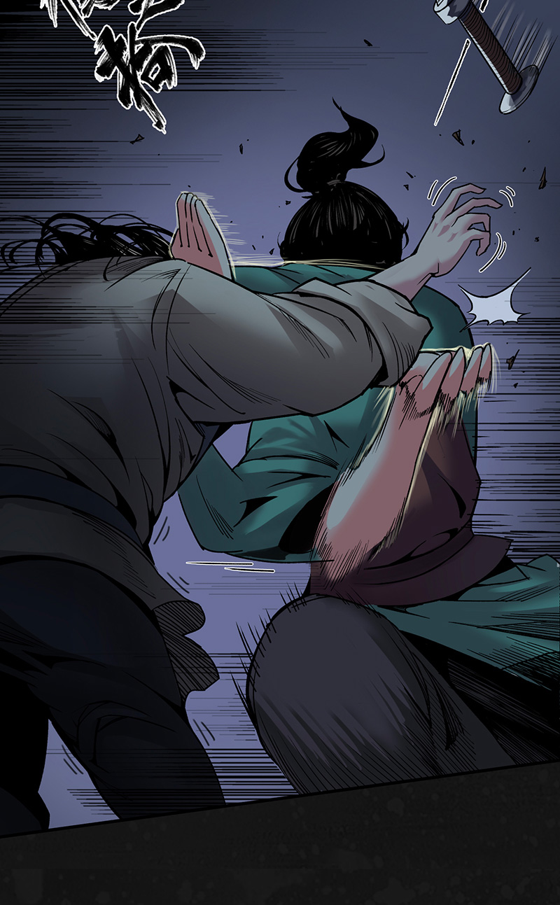 藏锋行两个气室