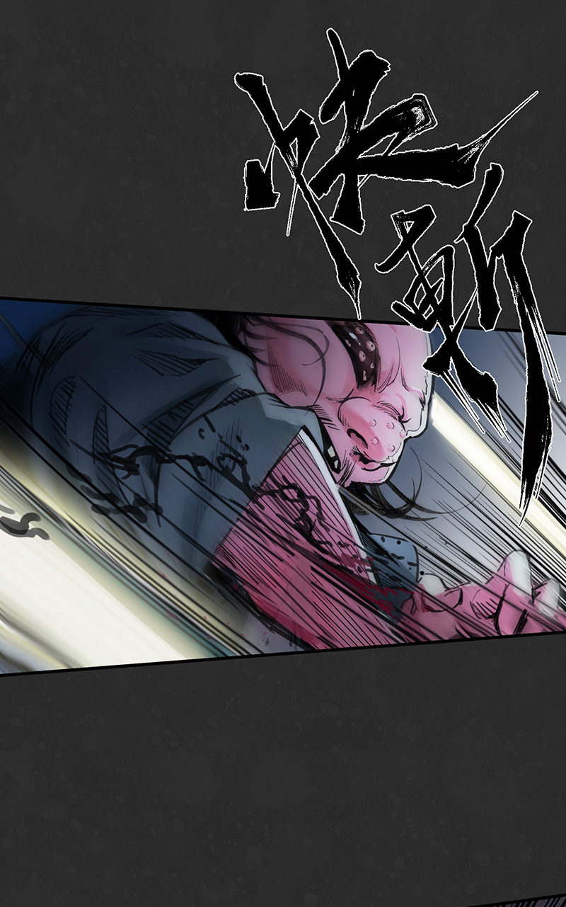 藏锋行两个气室