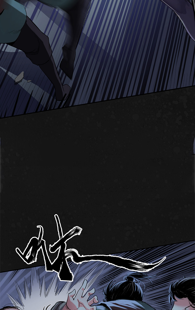 藏锋行两个气室