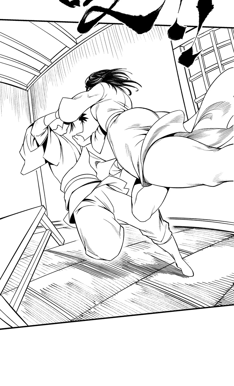 藏锋行两个气室