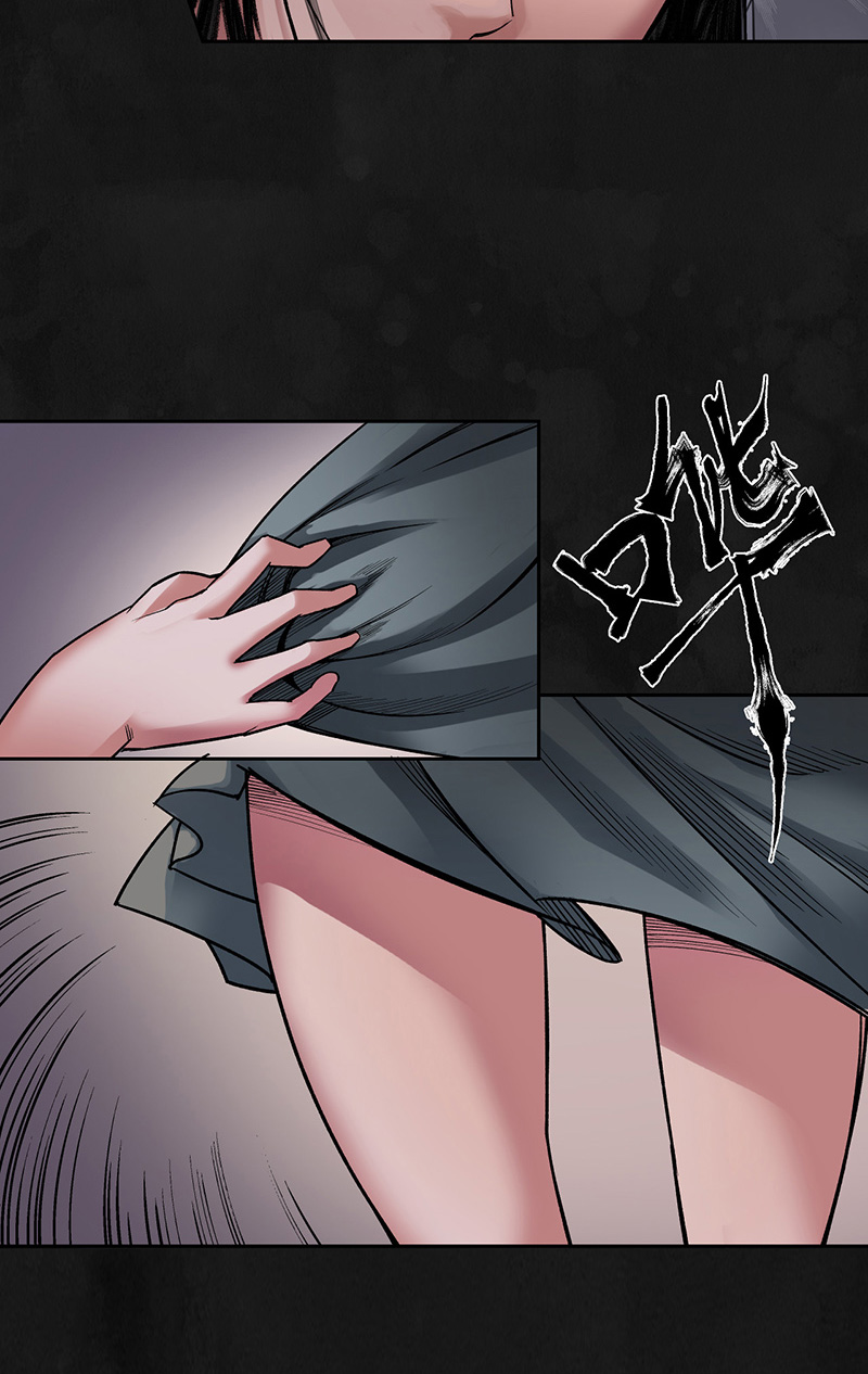 藏锋行虚静之雾