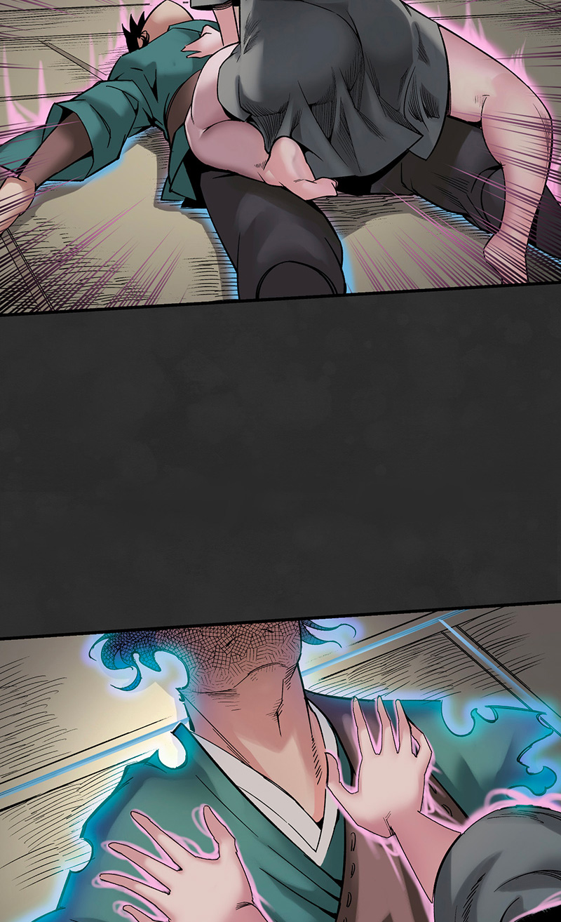 藏锋行虚静之雾