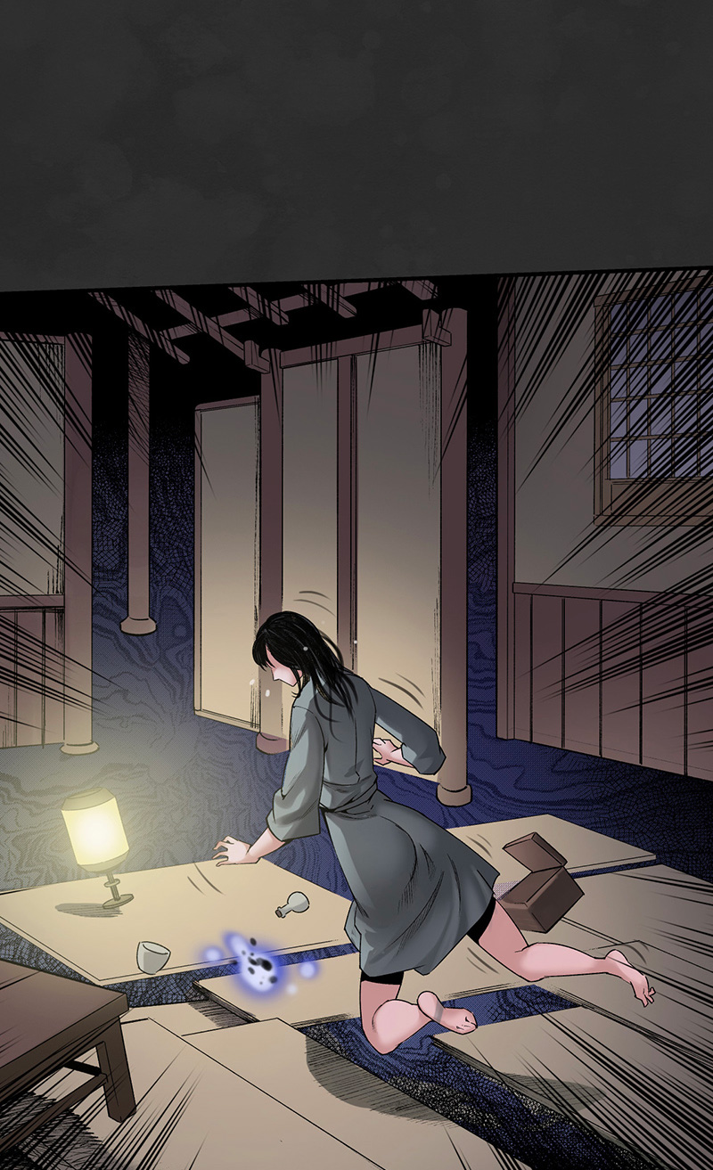 藏锋行虚静之雾