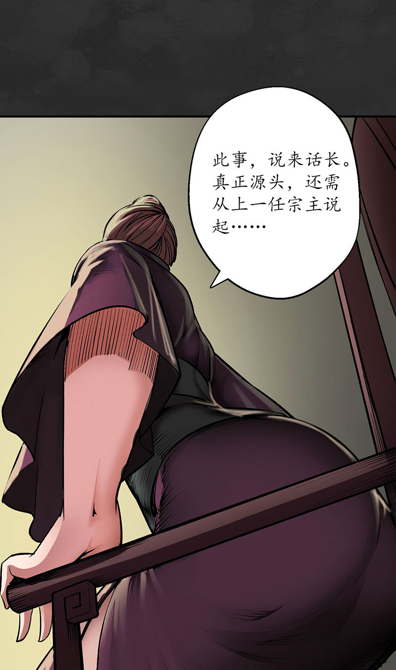 藏锋行帝窟诚意