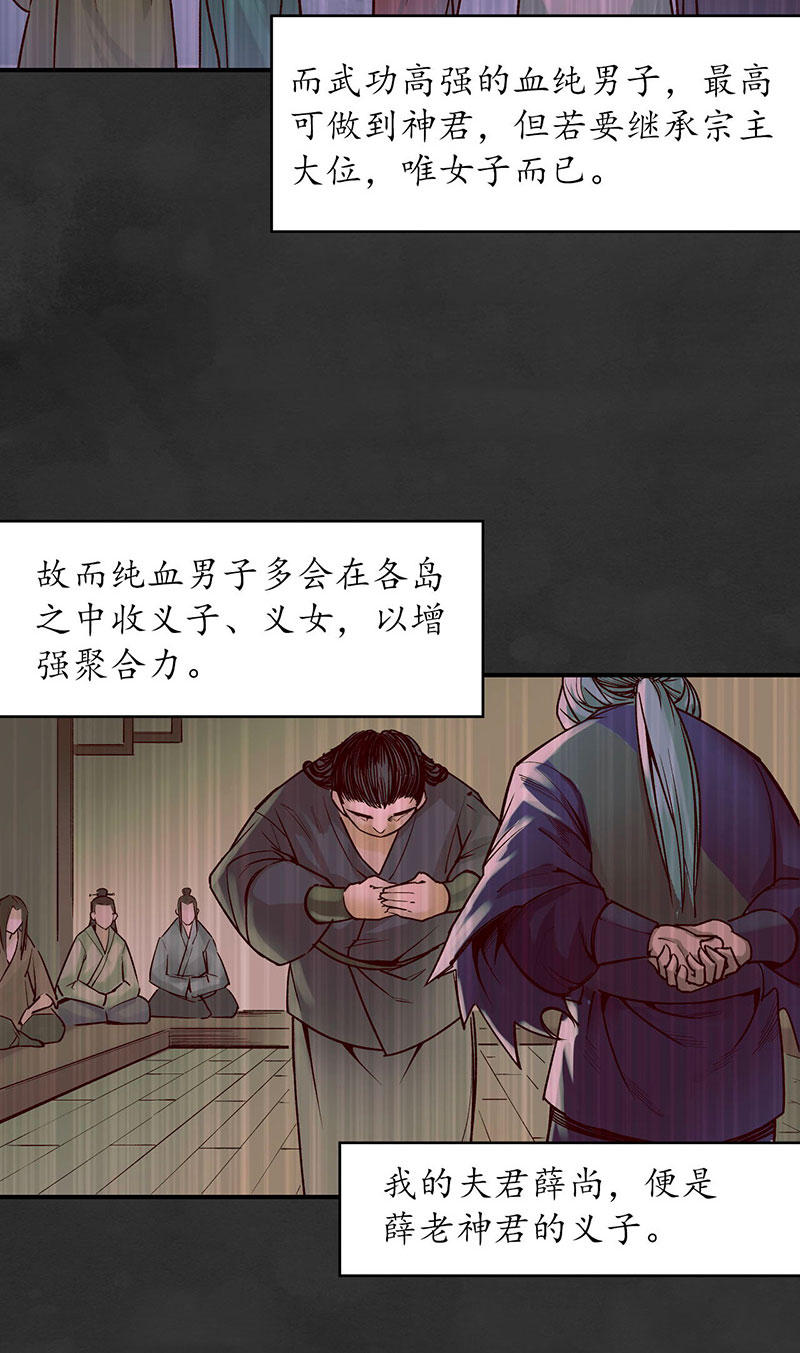 藏锋行帝窟诚意