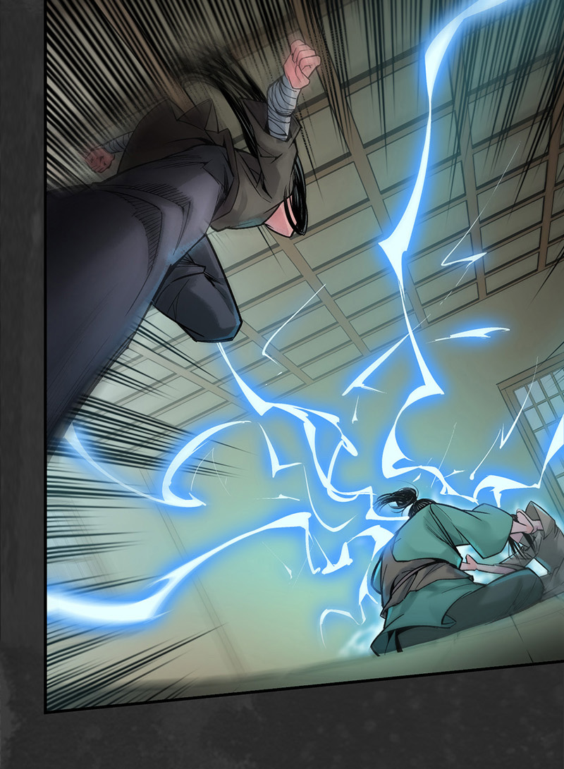 藏锋行合作达成