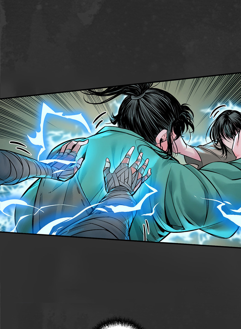 藏锋行合作达成