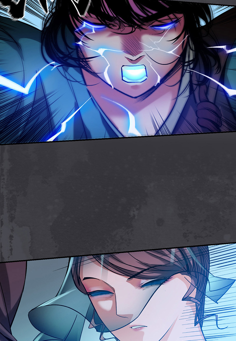 藏锋行合作达成