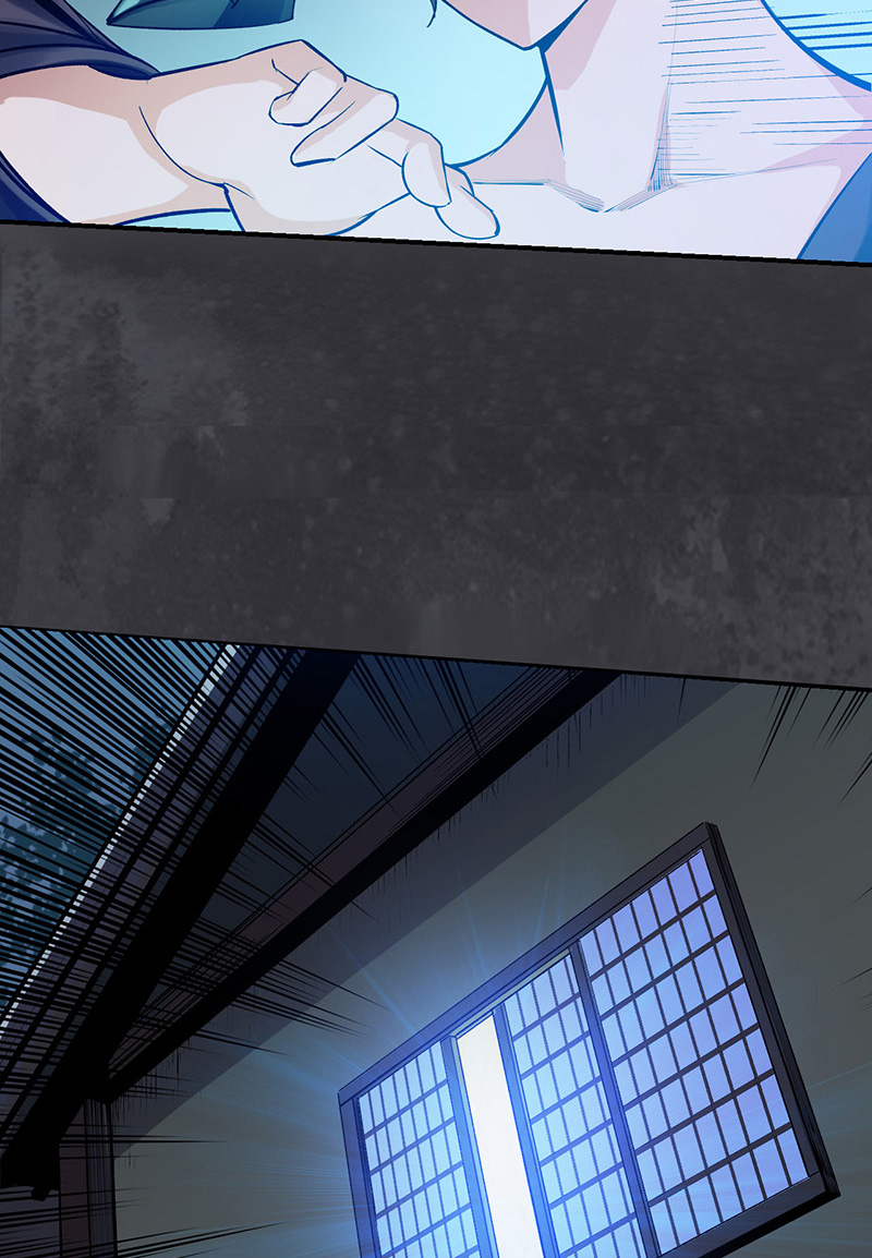 藏锋行合作达成