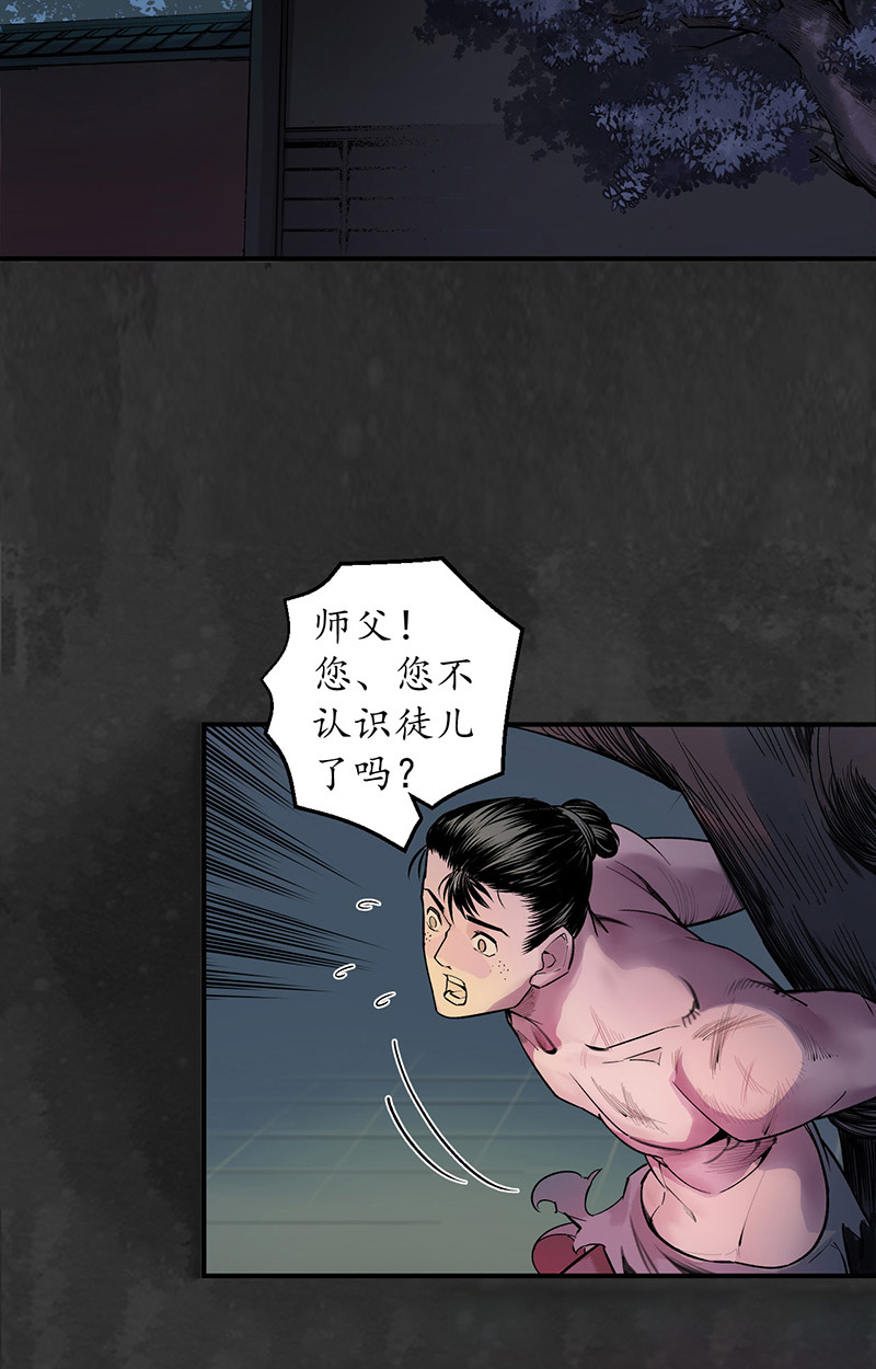 藏锋行合作达成