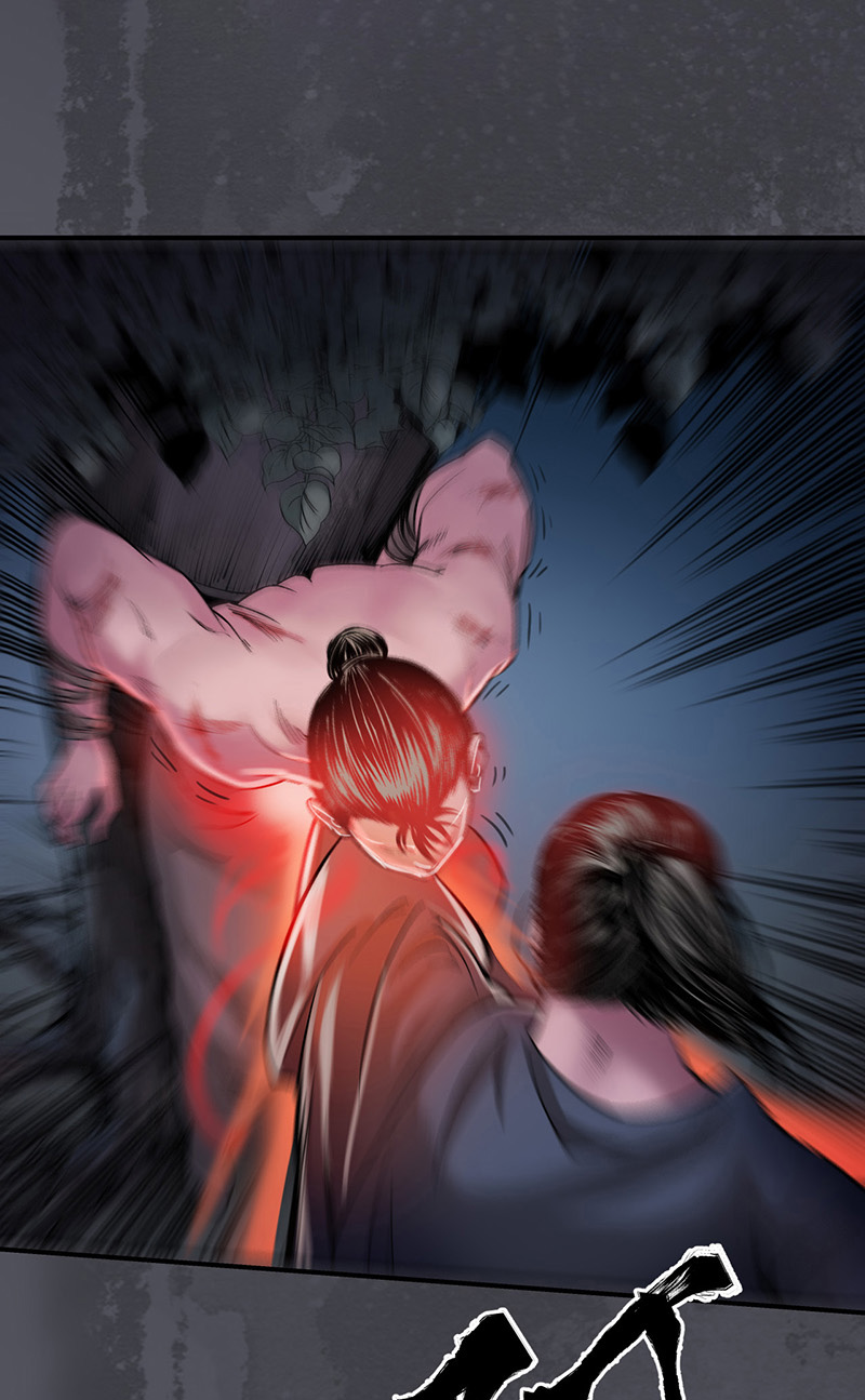 藏锋行合作达成