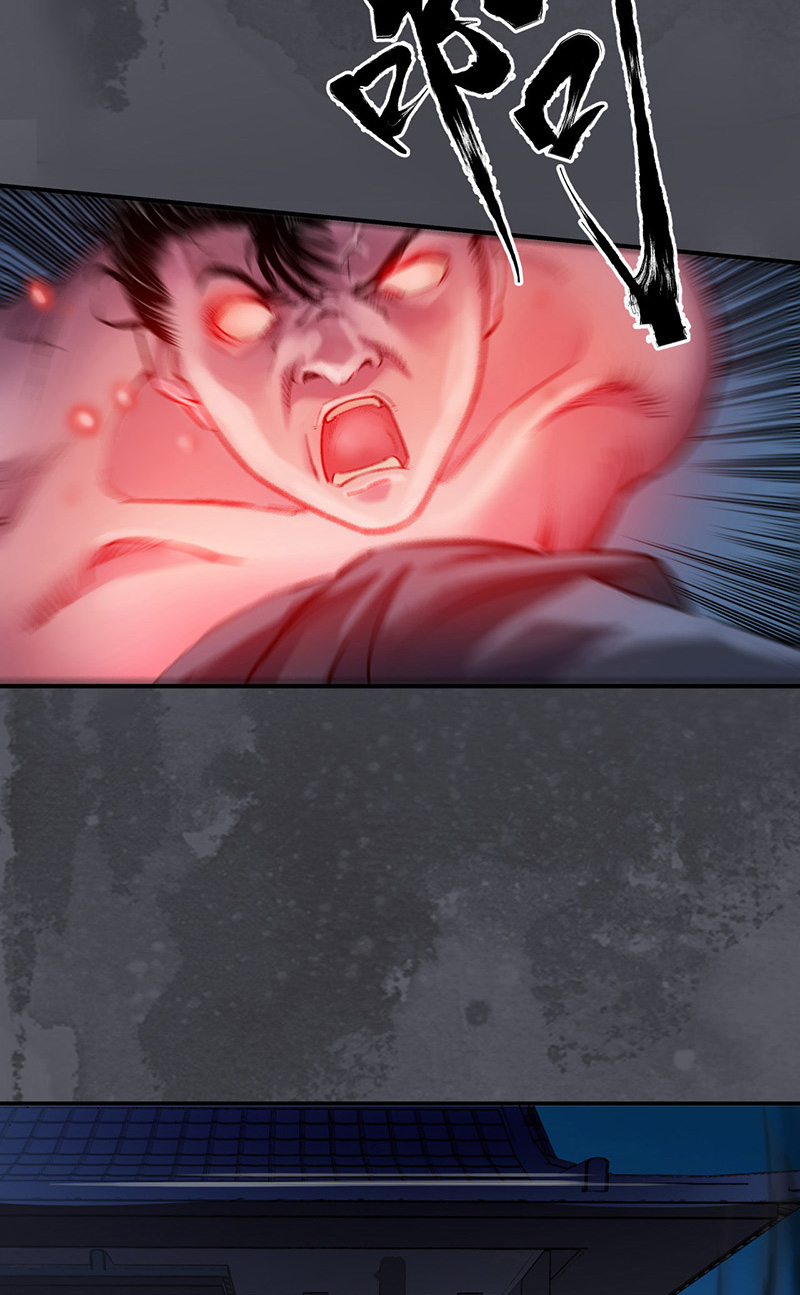 藏锋行合作达成