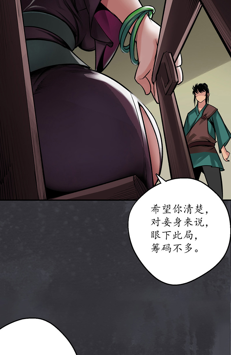 藏锋行合作达成