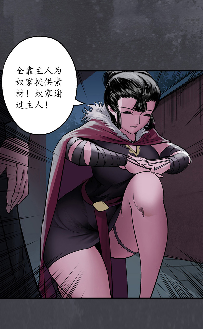 藏锋行合作达成