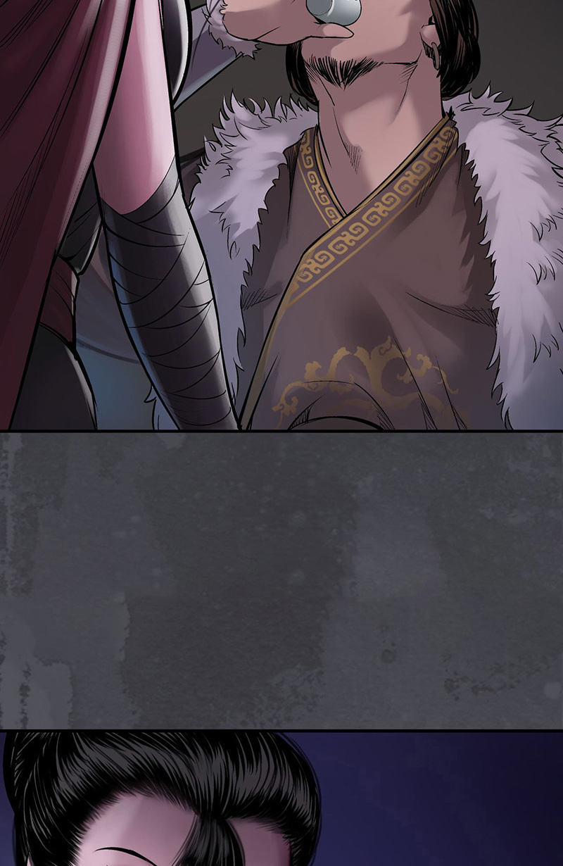 藏锋行将军手谕