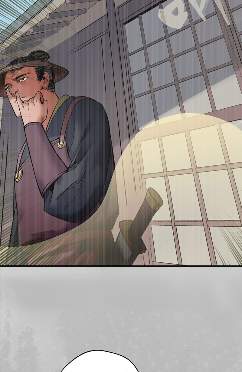 藏锋行镇东将军