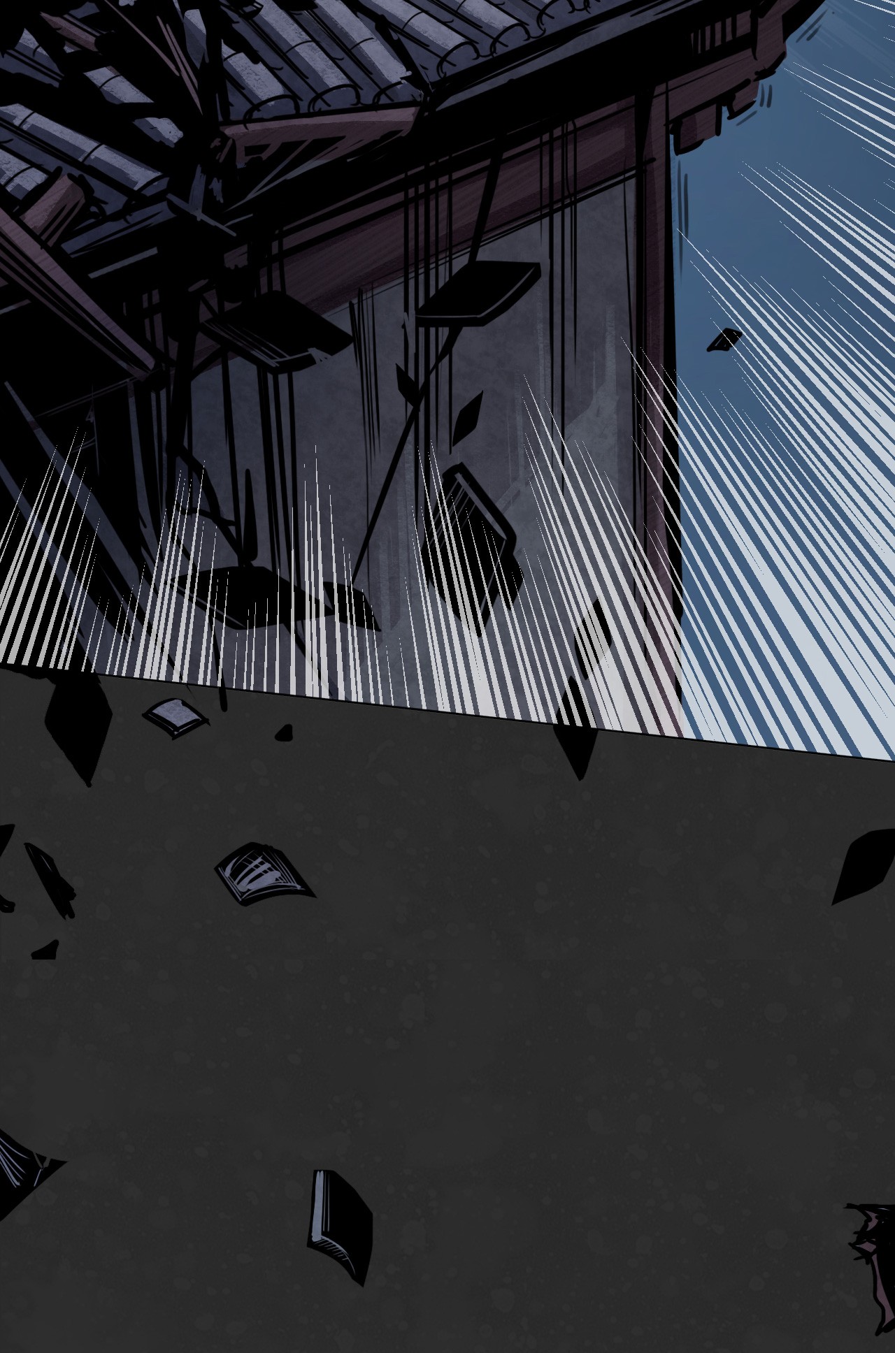 藏锋行126话 吾名权舆