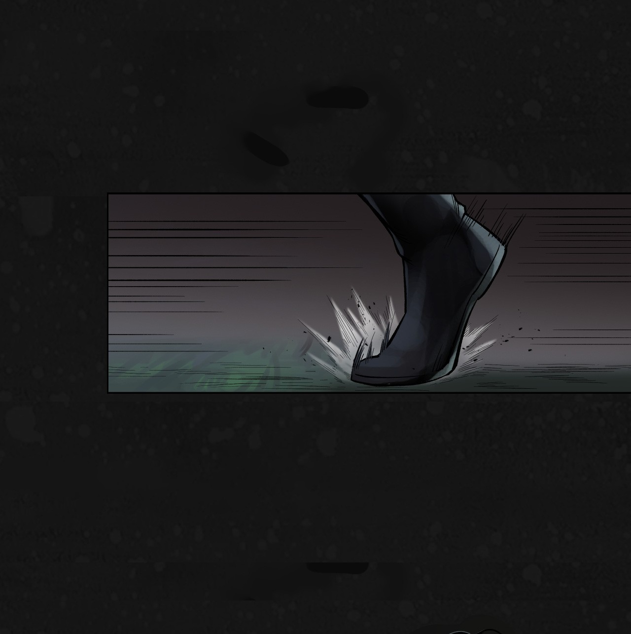 藏锋行126话 吾名权舆