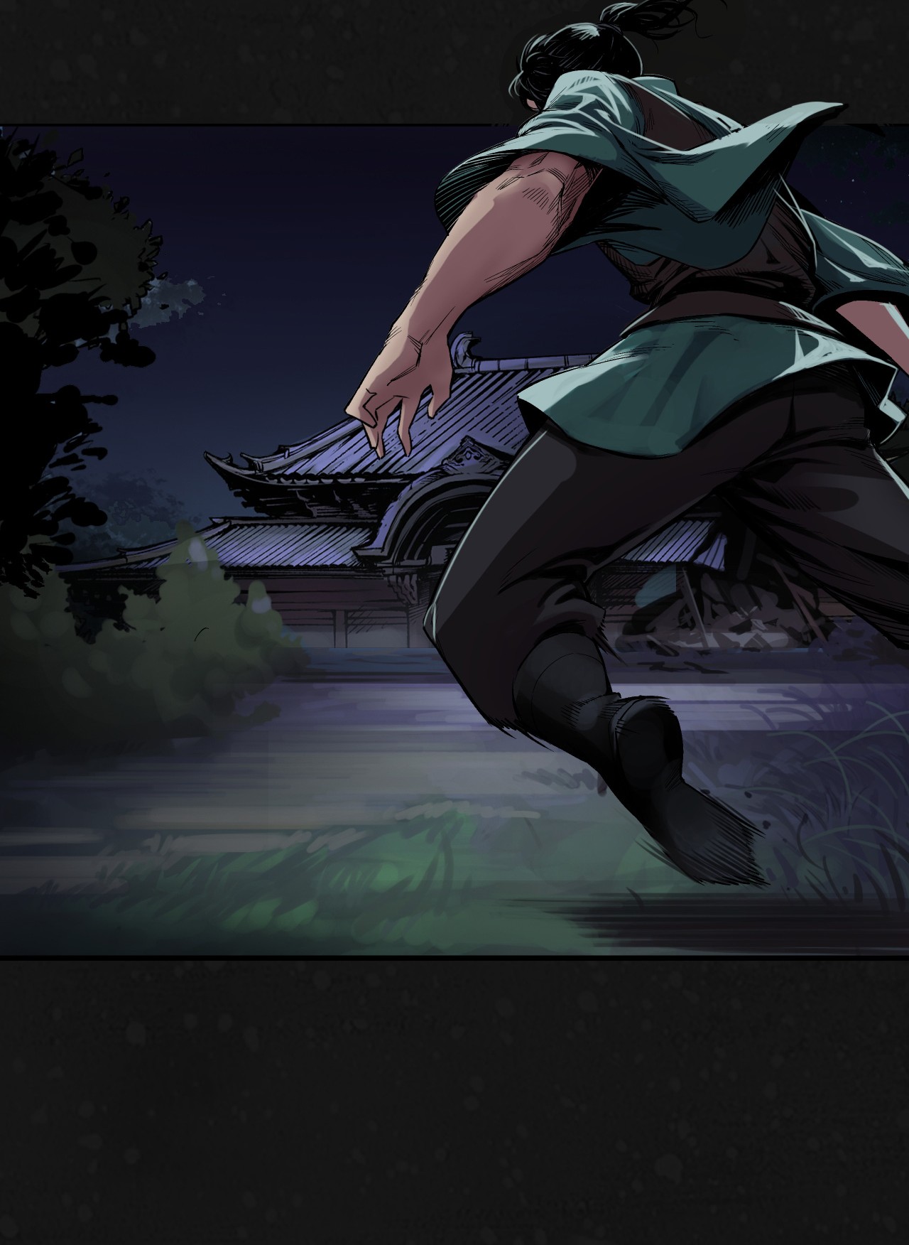 藏锋行126话 吾名权舆