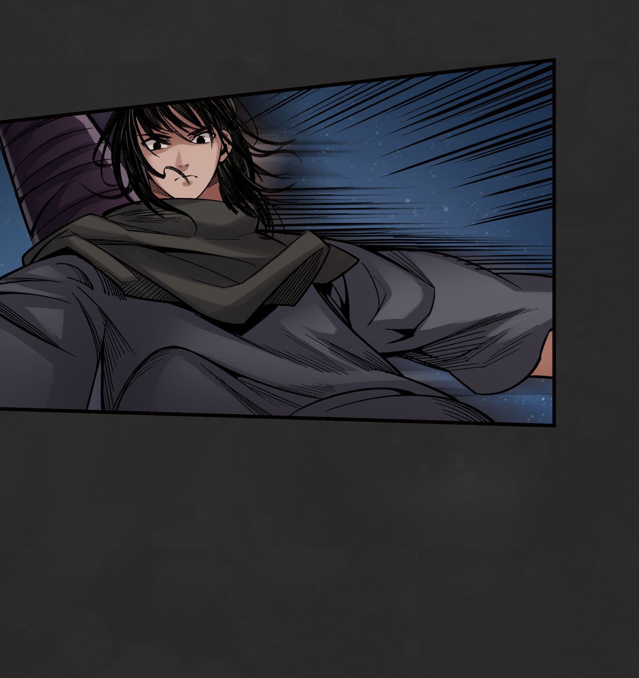 藏锋行130话 擒人为质