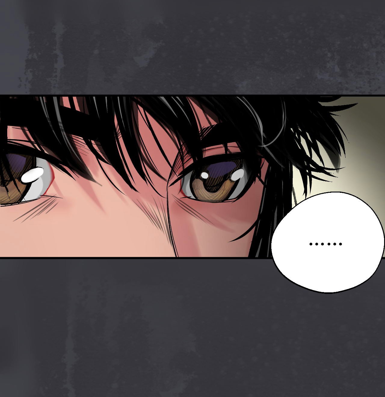 藏锋行132话 五岛旧事