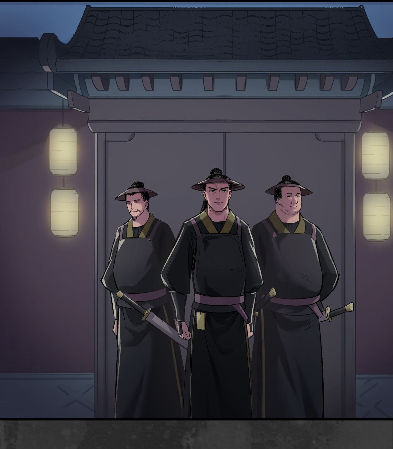 藏锋行134话 将军手谕