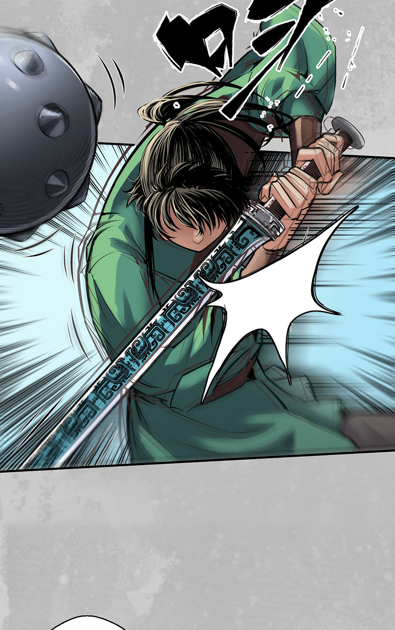 藏锋行恍惚之思