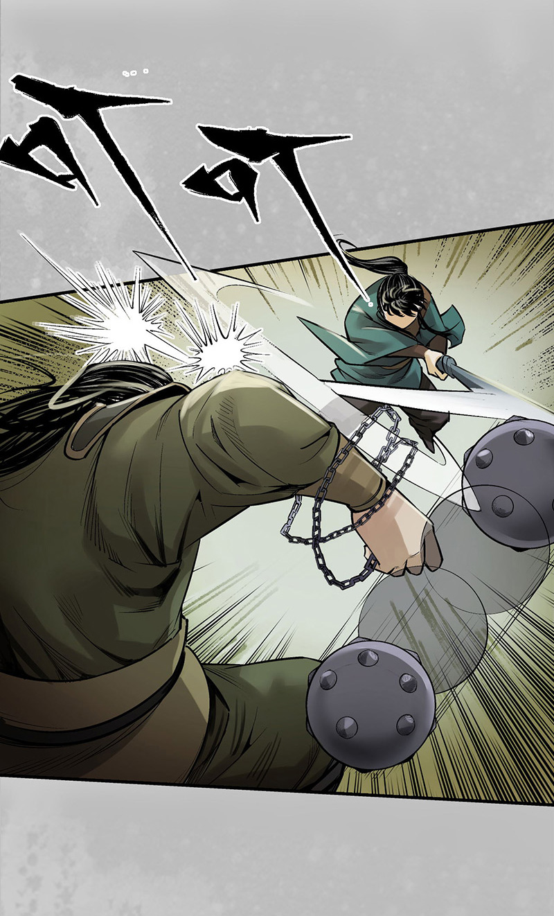 藏锋行恍惚之思