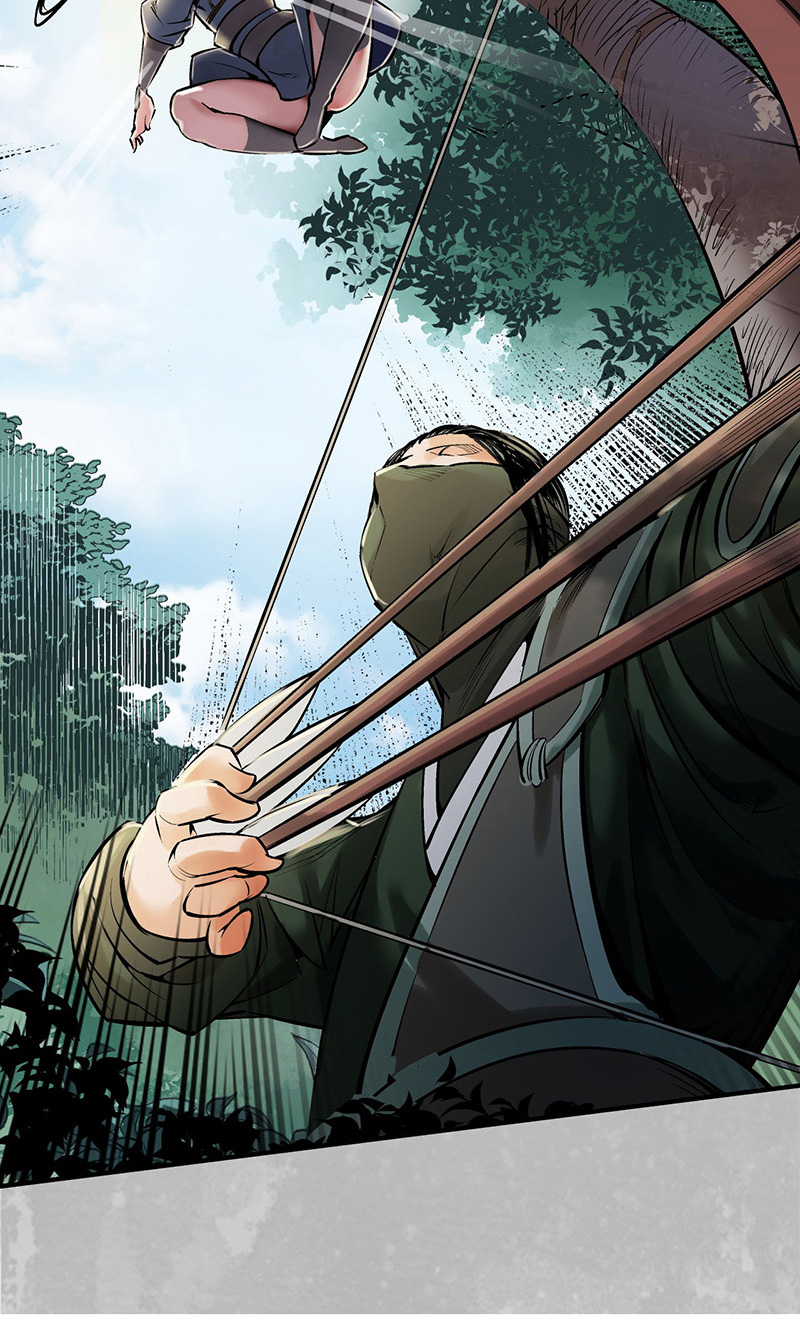 藏锋行恍惚之思