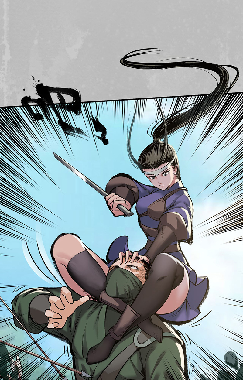 藏锋行恍惚之思