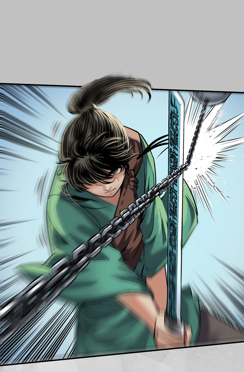 藏锋行恍惚之思