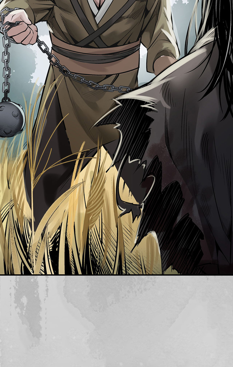 藏锋行恍惚之思