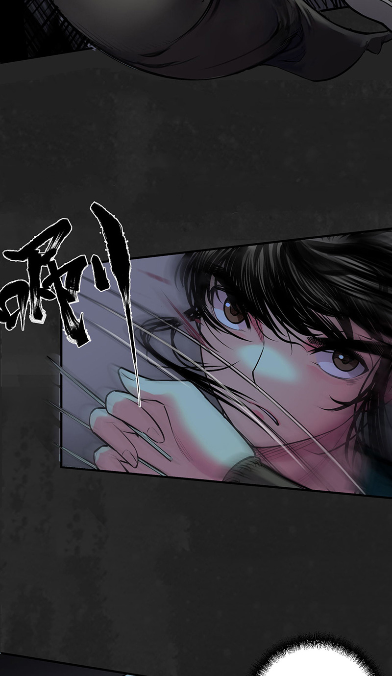 藏锋行神君夜行