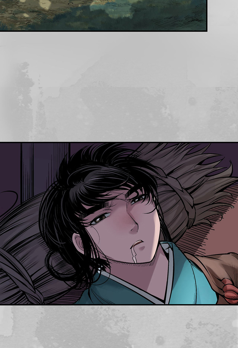 藏锋行枫江思过