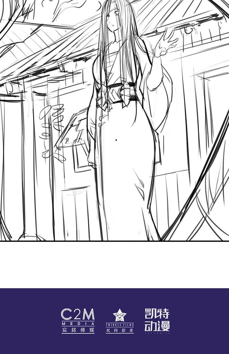 藏锋行枫江思过