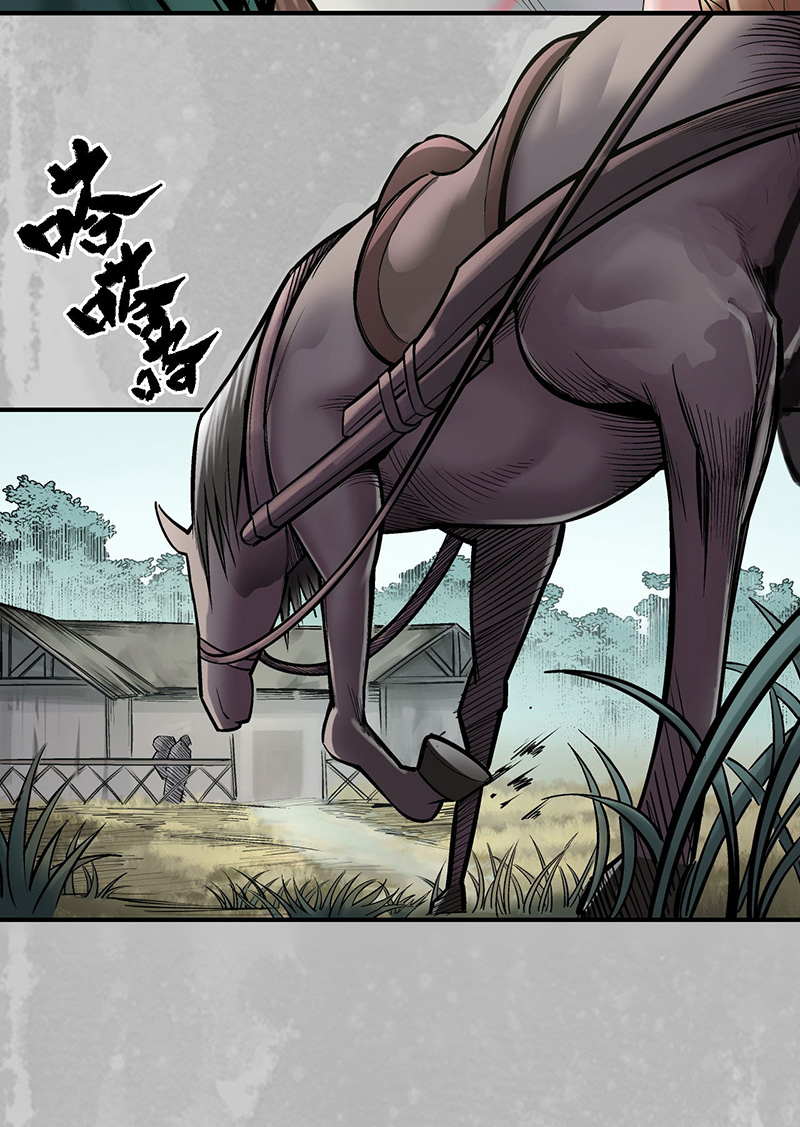 藏锋行所惜之人