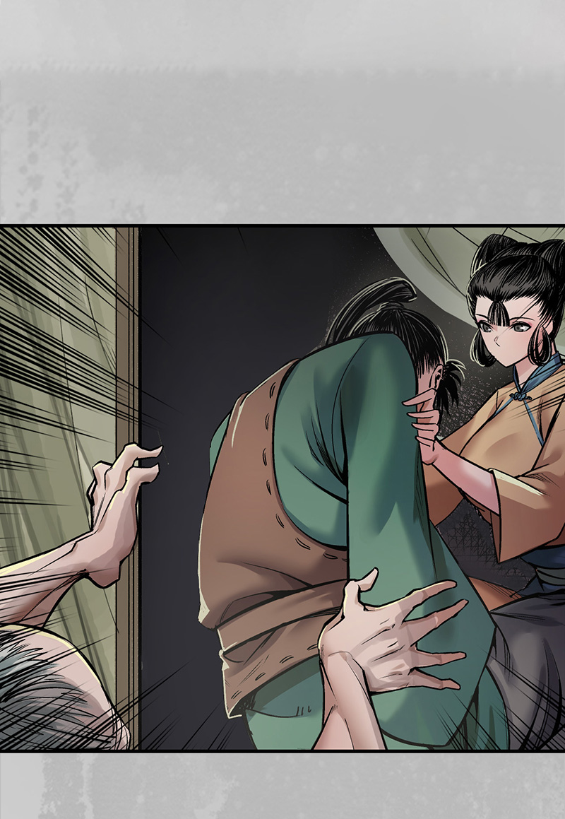 藏锋行所惜之人