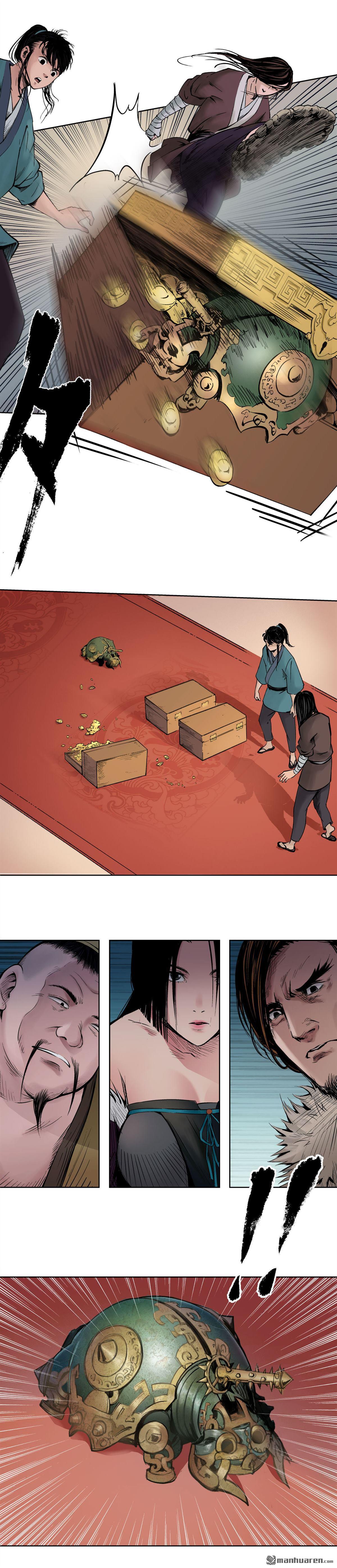 藏锋行第53话 虎禅杀绝