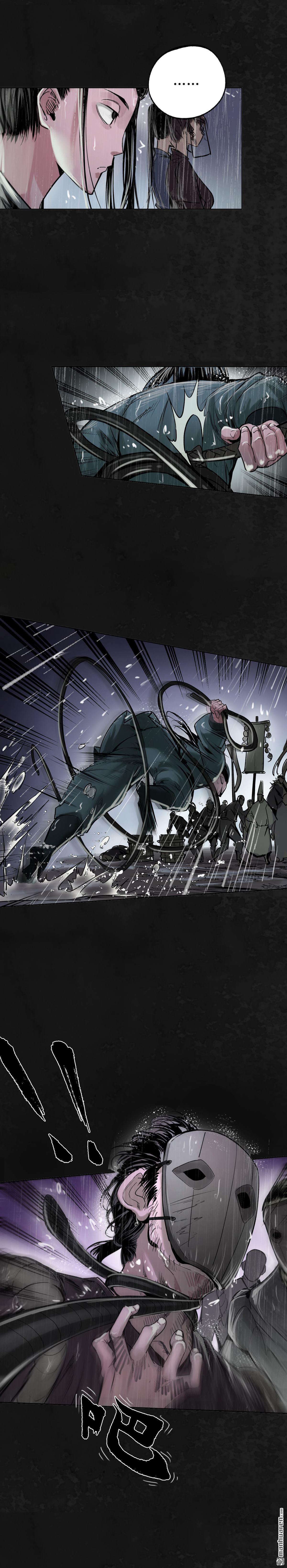 藏锋行第116话 子时之约