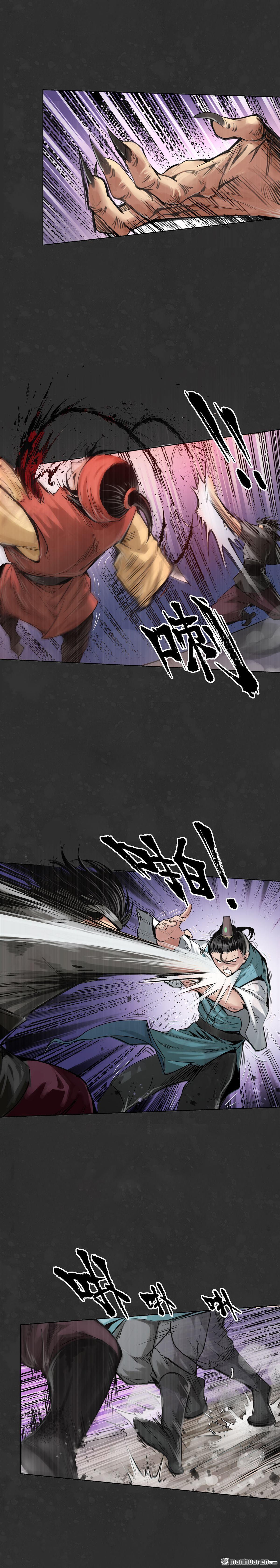 藏锋行第121话 阿弥陀佛